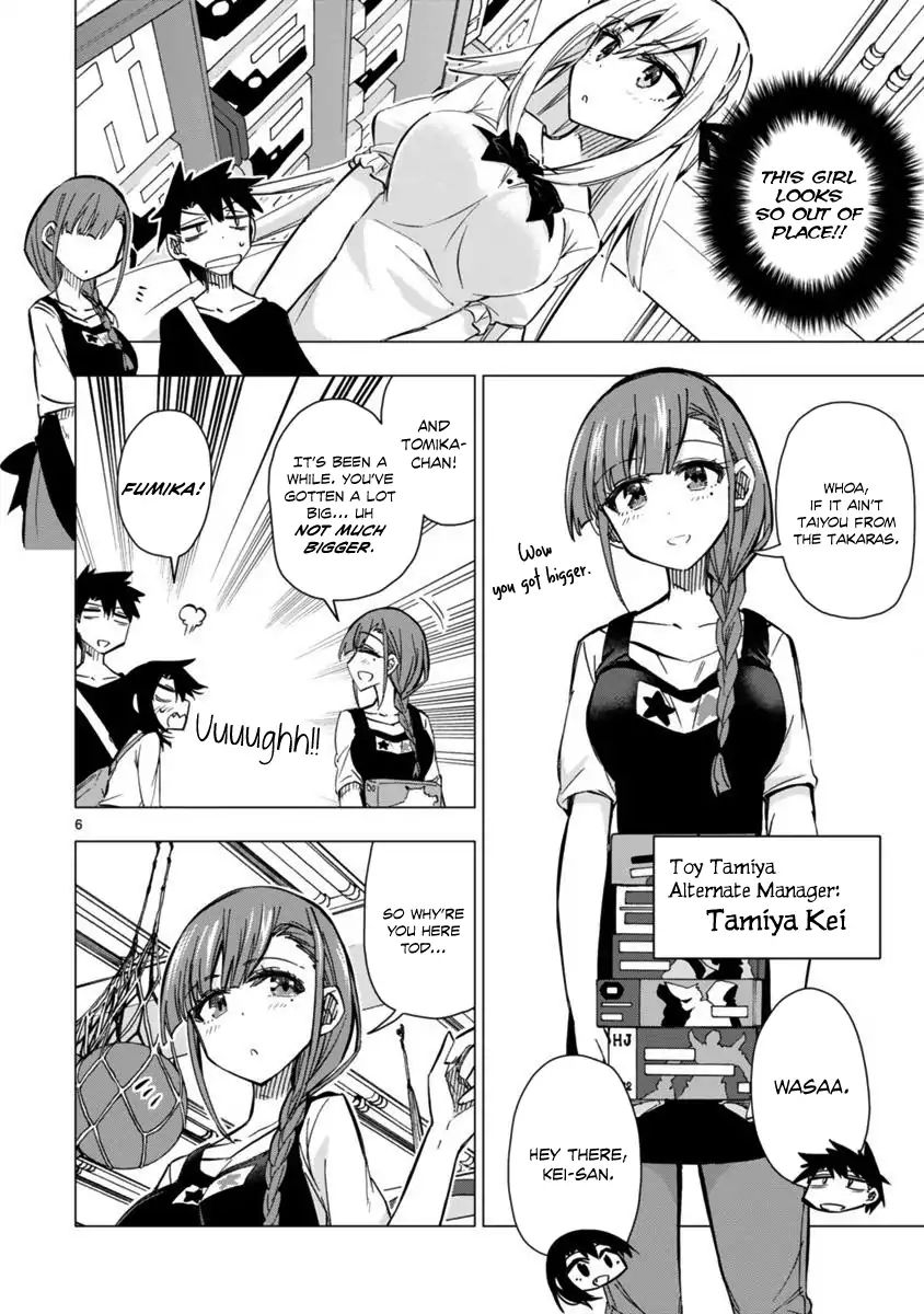 Bandai Kaname Wa Asobitai Chapter 7 #6