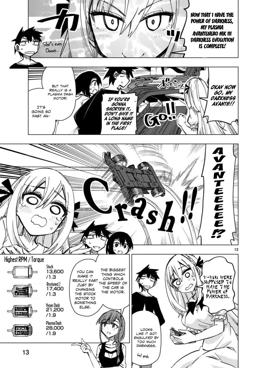 Bandai Kaname Wa Asobitai Chapter 7 #13