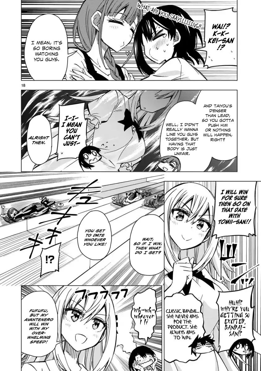 Bandai Kaname Wa Asobitai Chapter 7 #18