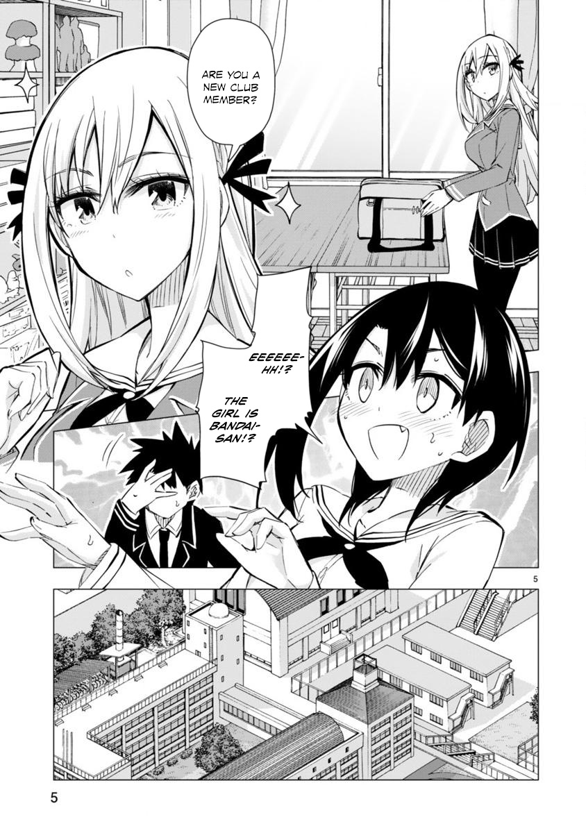 Bandai Kaname Wa Asobitai Chapter 4 #5