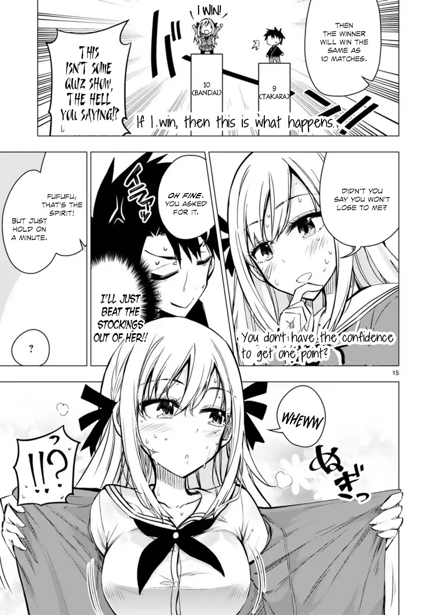 Bandai Kaname Wa Asobitai Chapter 1 #15