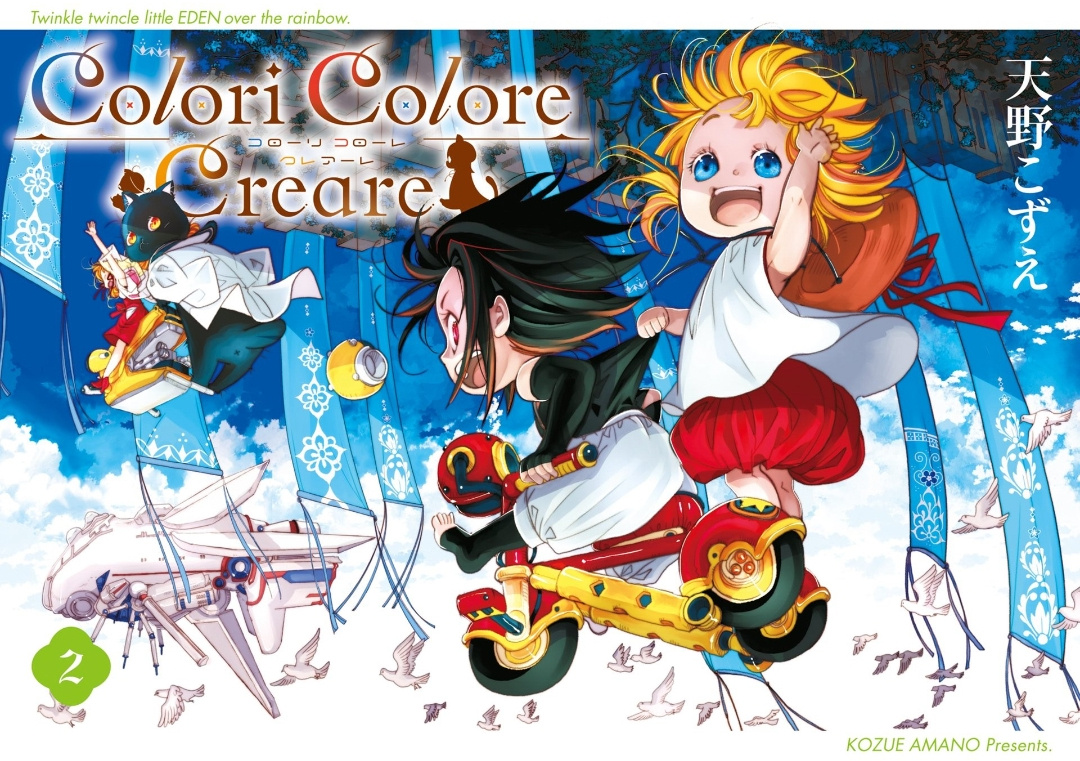 Colori Colore Creare Chapter 6 #1