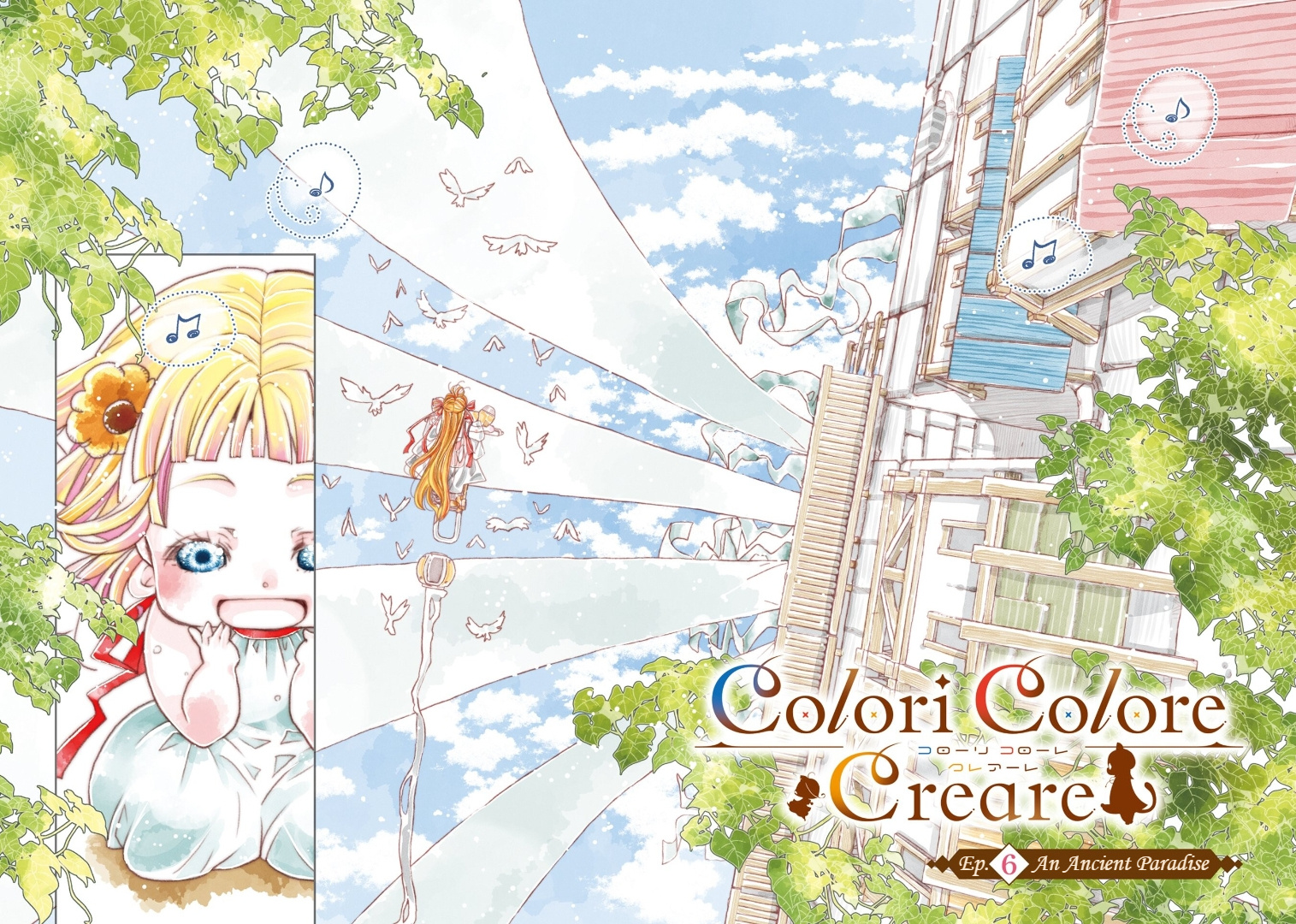 Colori Colore Creare Chapter 6 #3