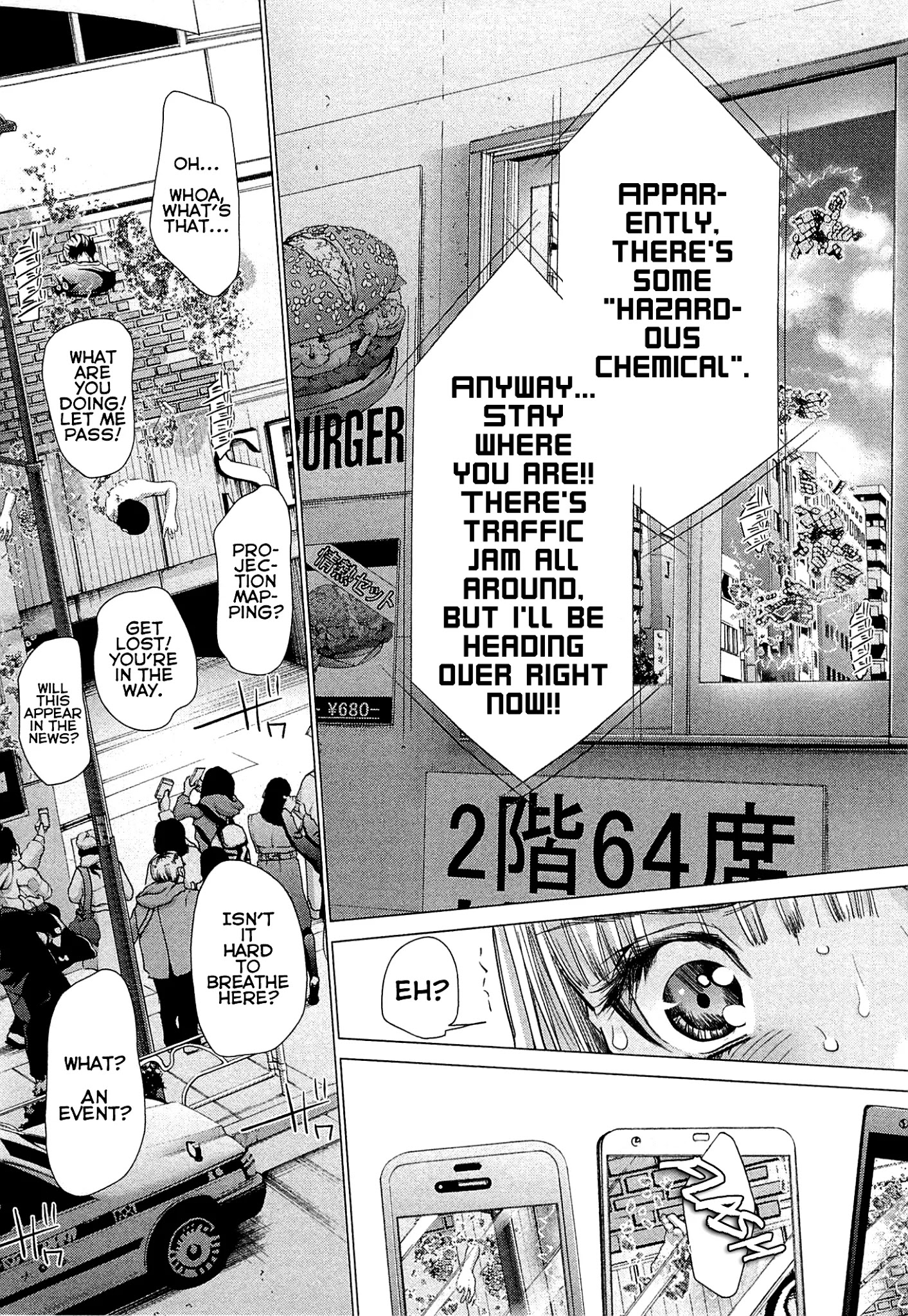 Minimum Chapter 49 #9