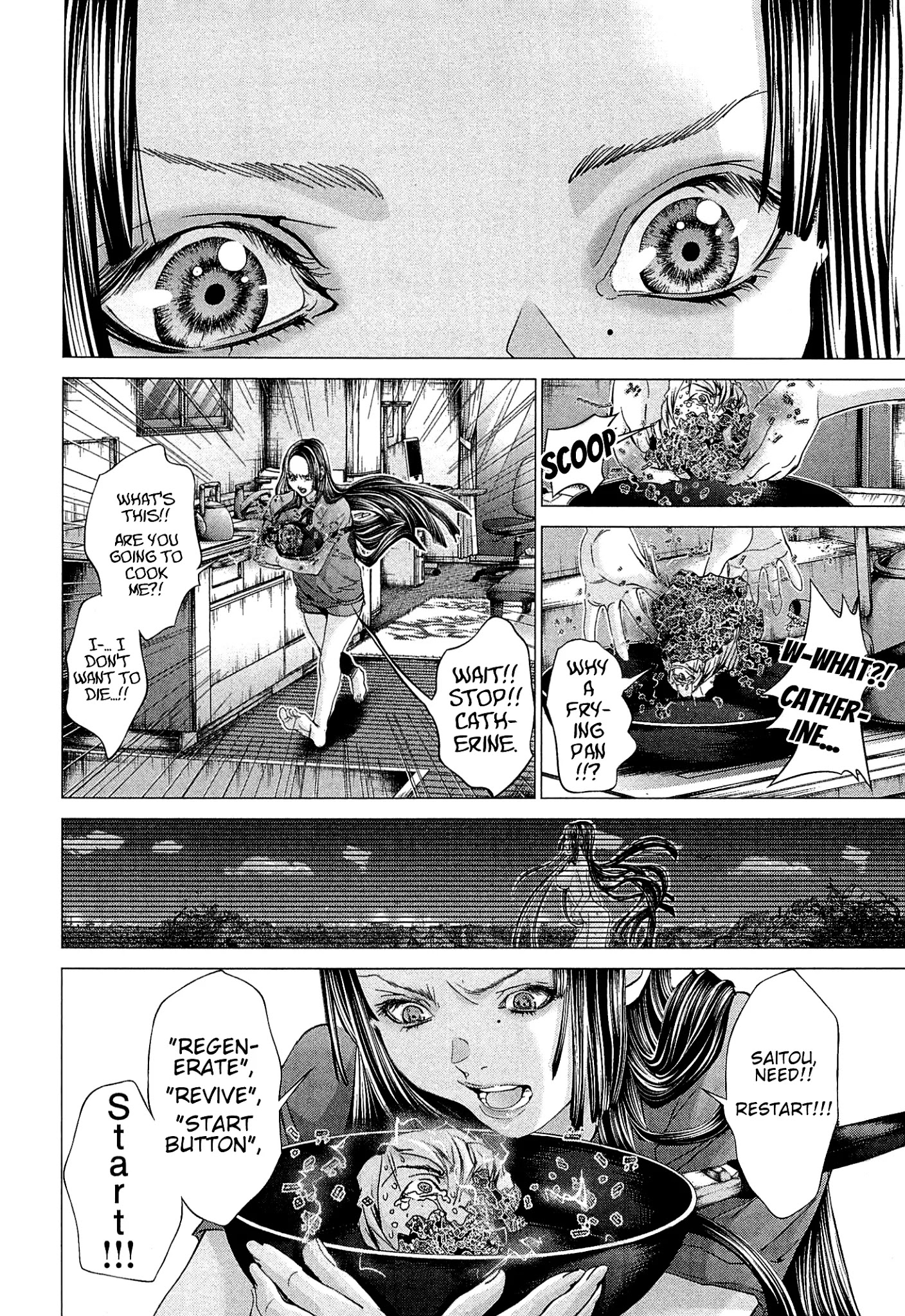 Minimum Chapter 49 #20