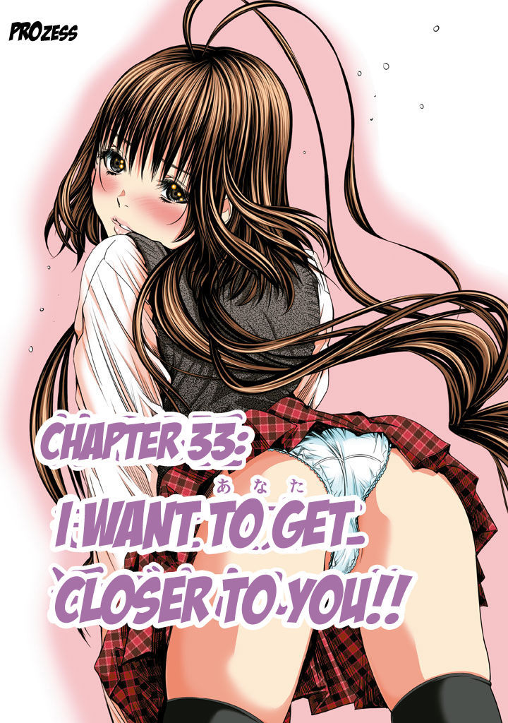 Minimum Chapter 33 #1