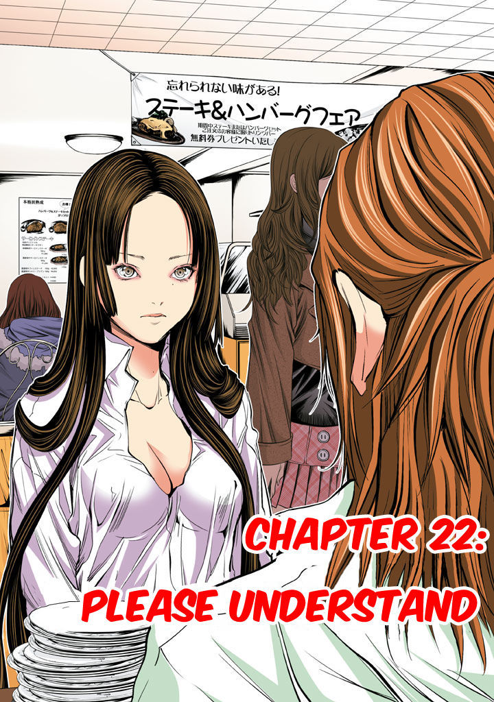 Minimum Chapter 22 #3