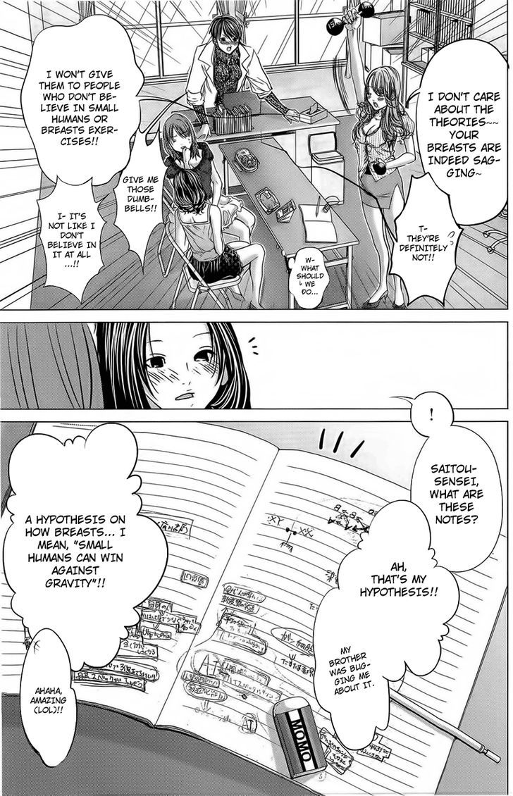 Minimum Chapter 10 #20