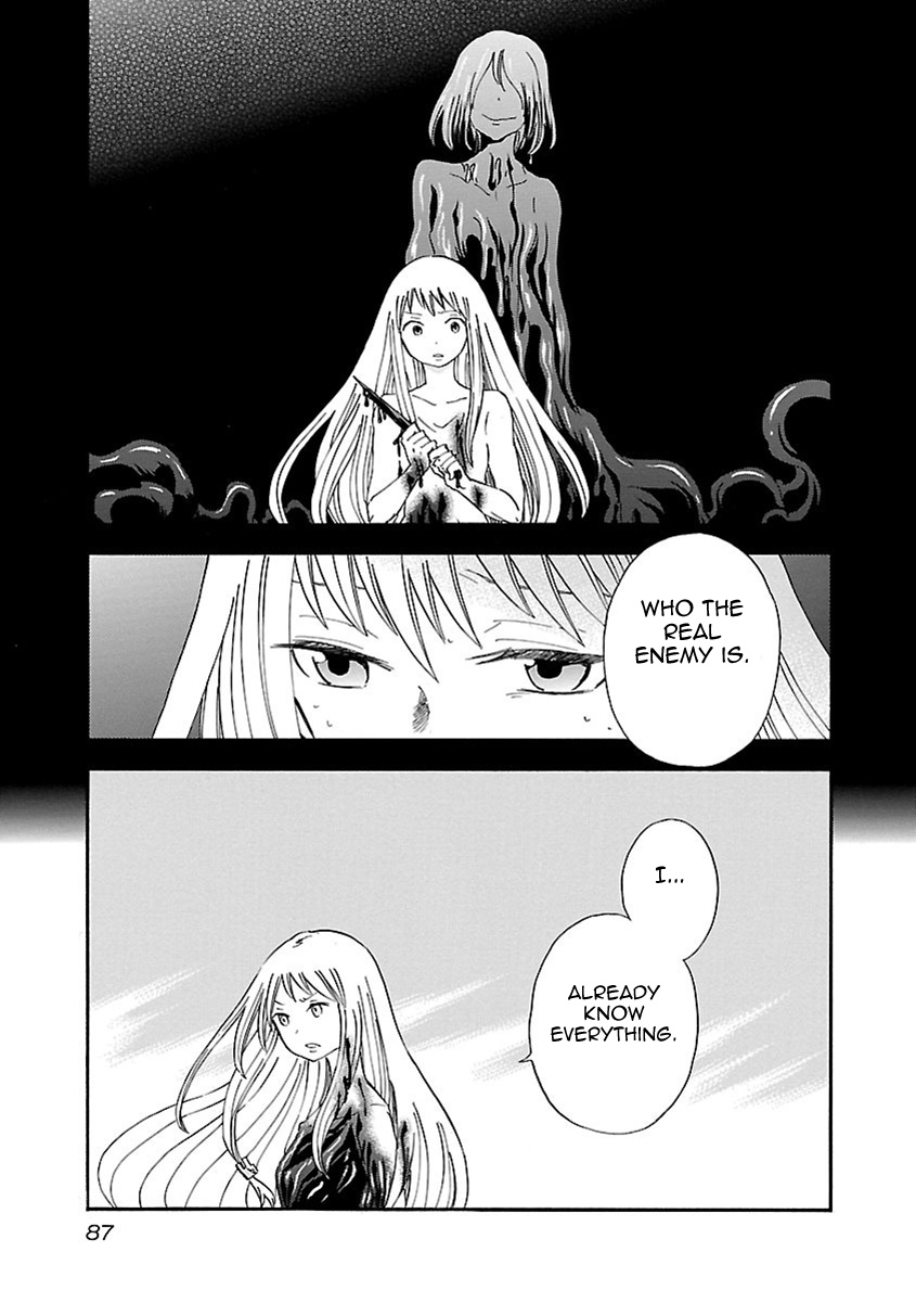 Switch Witch Chapter 49 #5