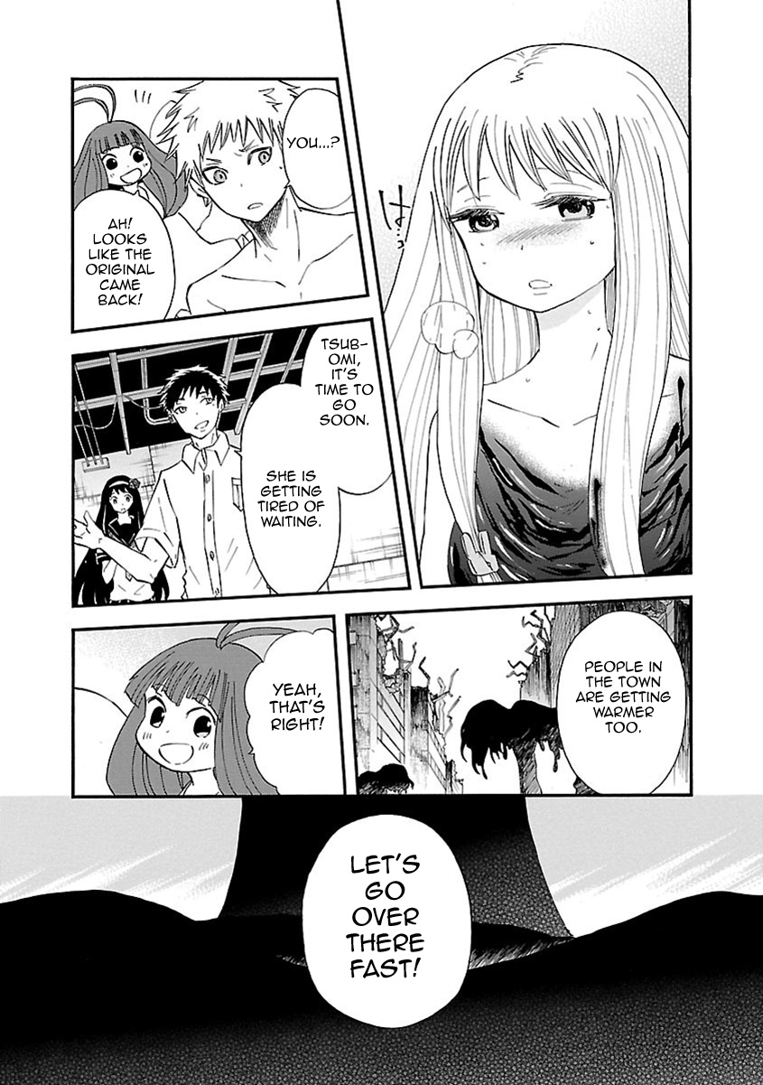 Switch Witch Chapter 45 #22