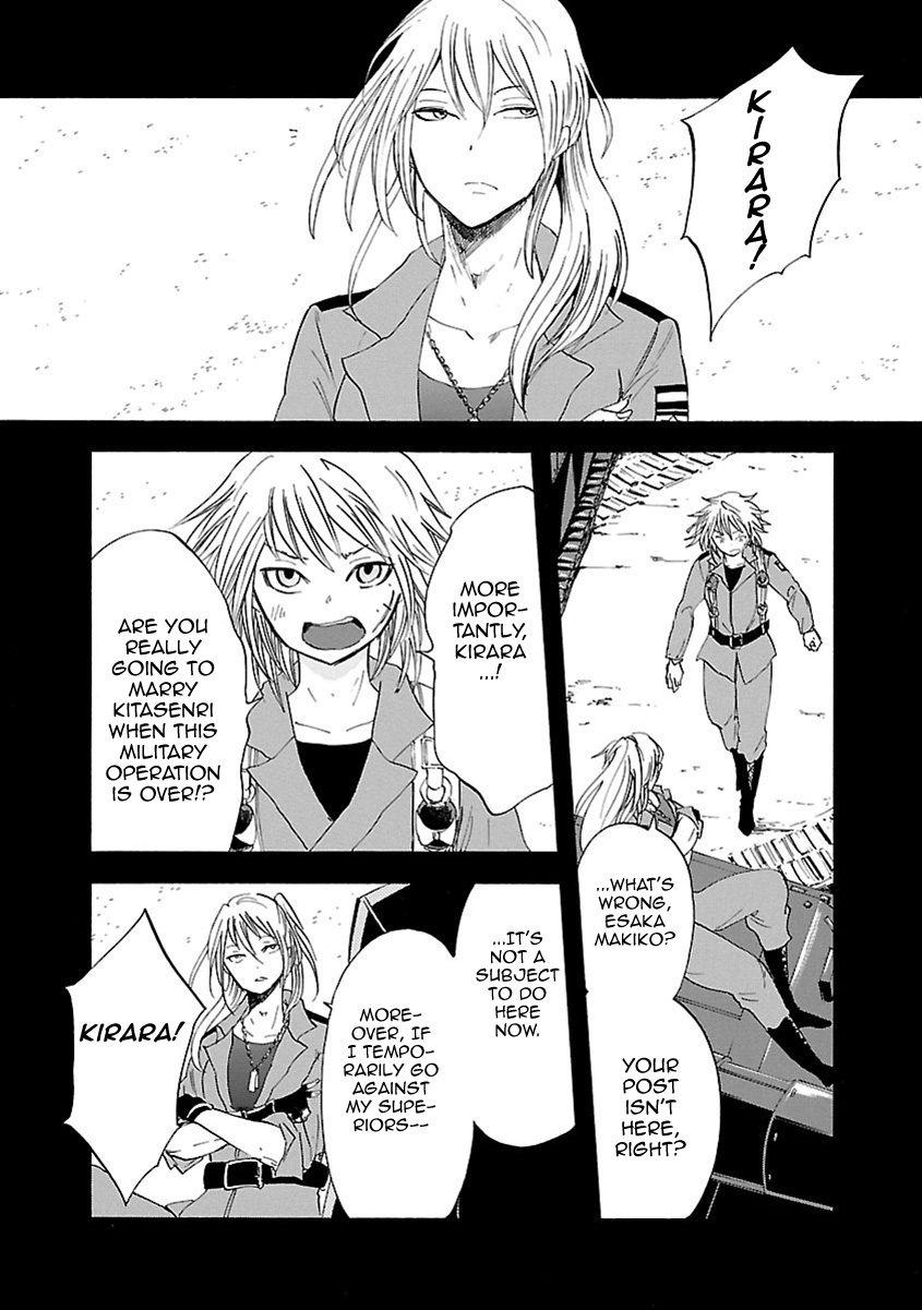 Switch Witch Chapter 38 #3