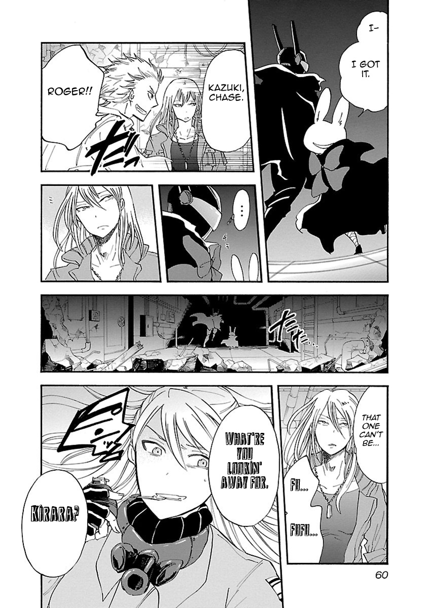 Switch Witch Chapter 38 #13