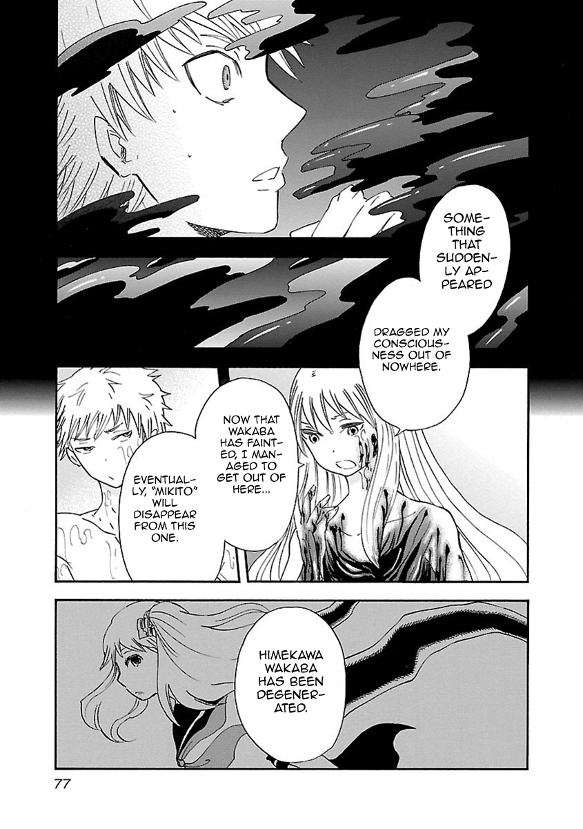 Switch Witch Chapter 39 #10