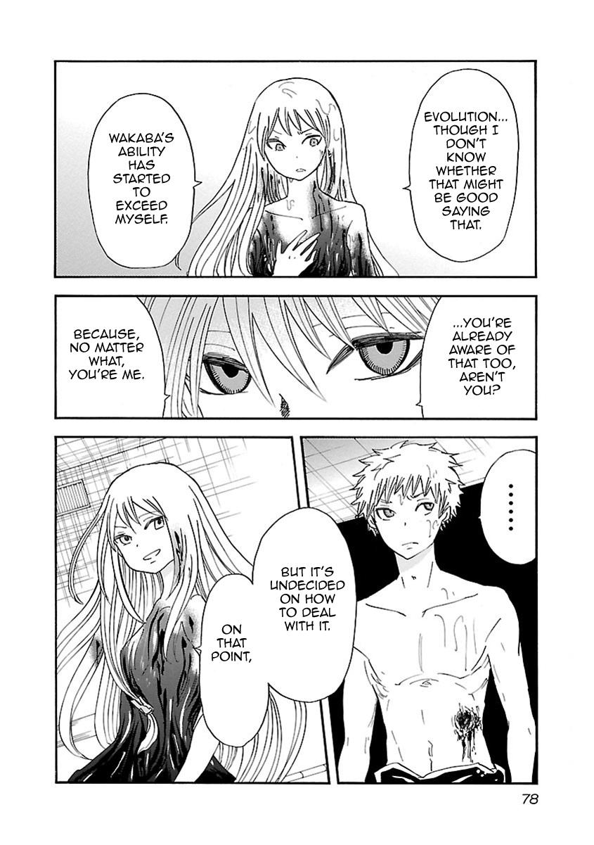 Switch Witch Chapter 39 #11