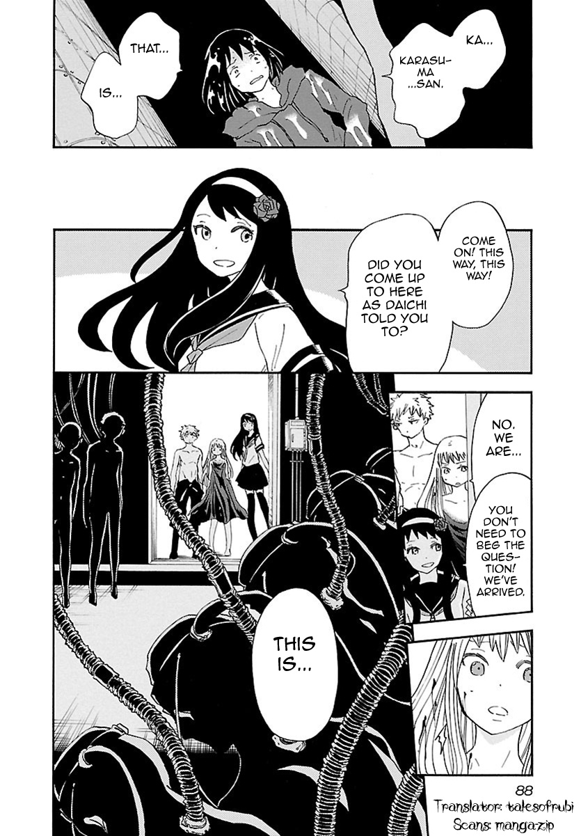 Switch Witch Chapter 39 #21