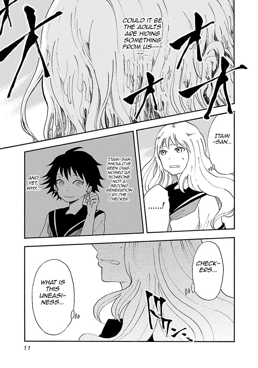 Switch Witch Chapter 36 #14