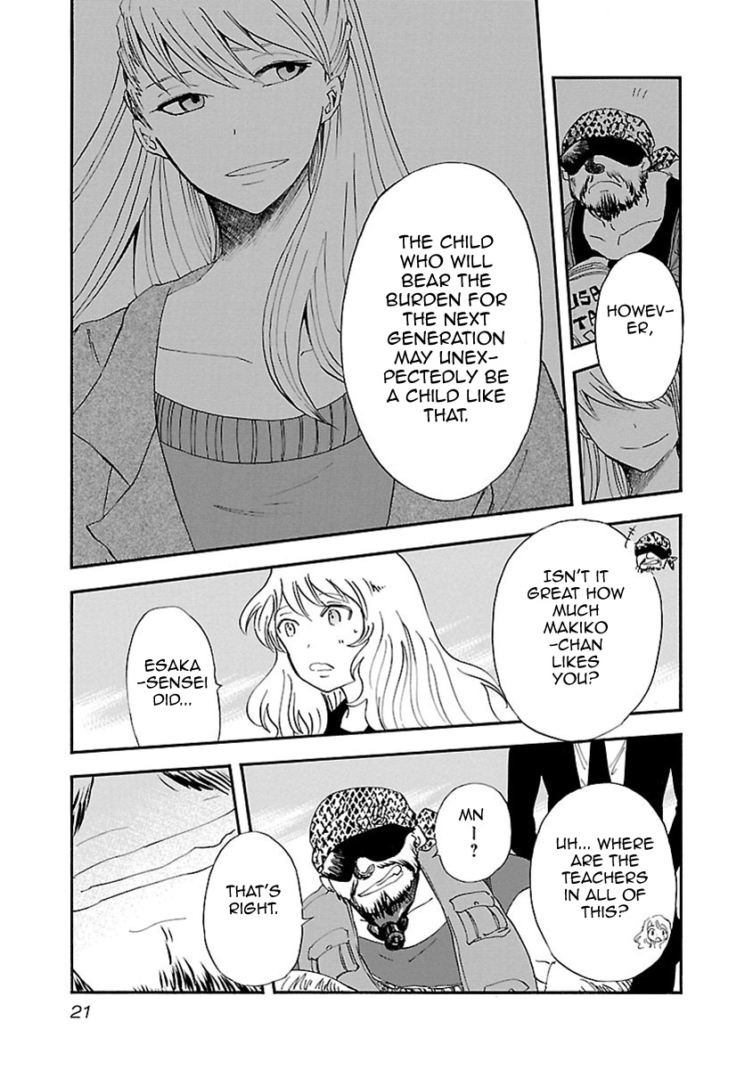 Switch Witch Chapter 36 #24