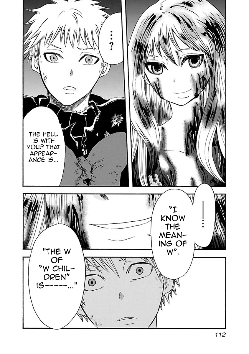 Switch Witch Chapter 32 #16