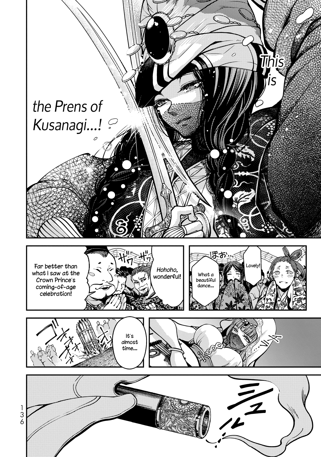 Shoukoku No Altair Gaiden - Toukoku No Subaru Chapter 2 #43