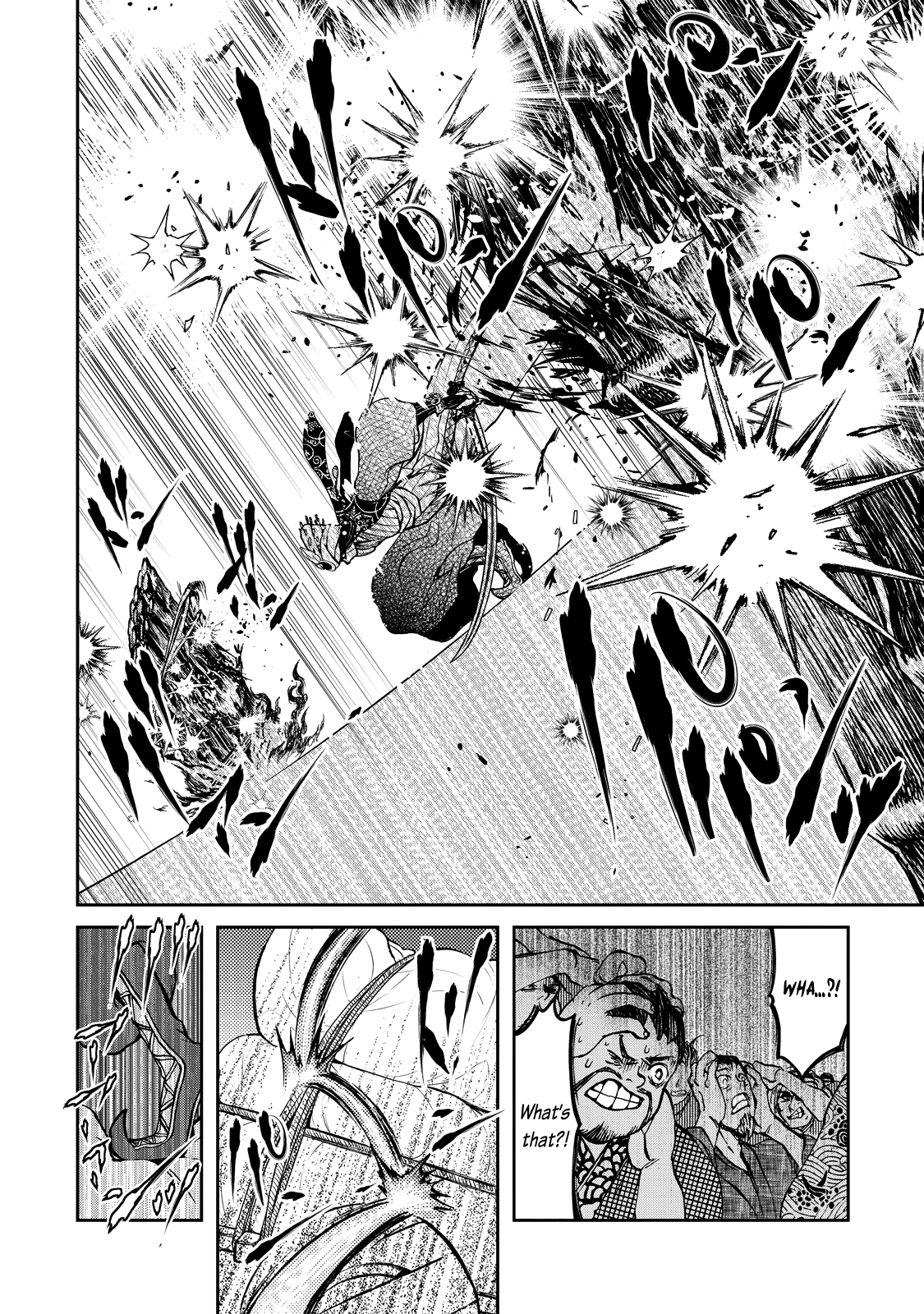 Shoukoku No Altair Gaiden - Toukoku No Subaru Chapter 2 #45