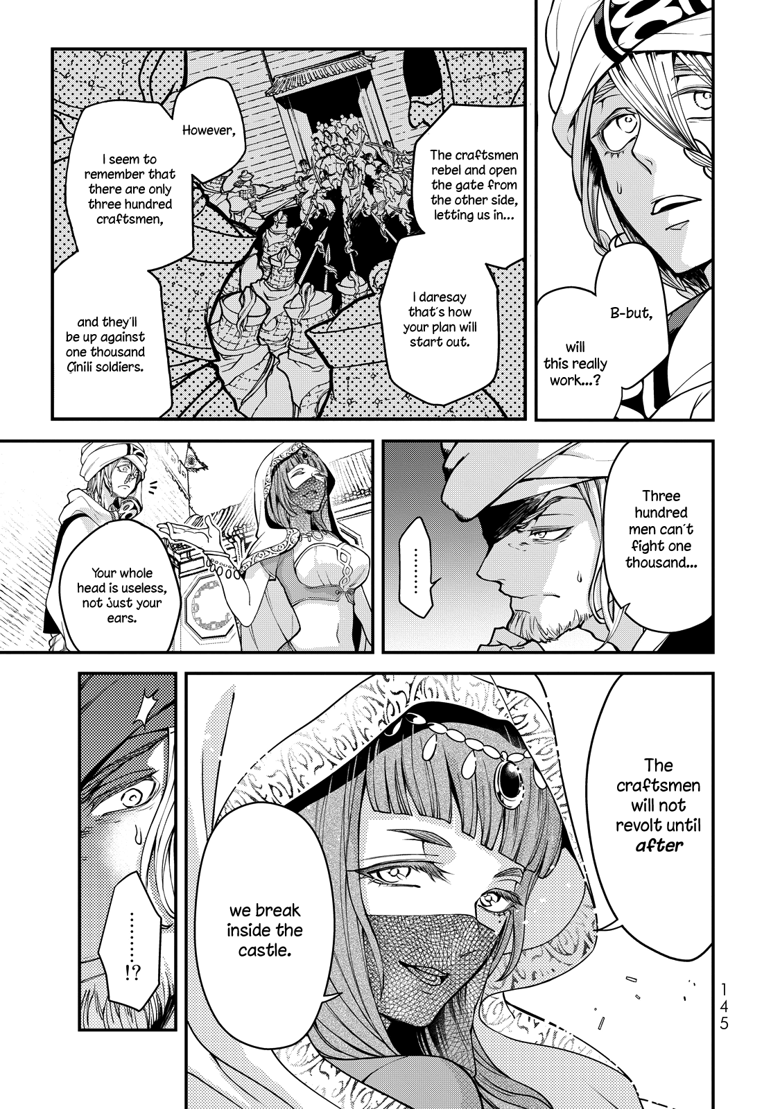 Shoukoku No Altair Gaiden - Toukoku No Subaru Chapter 2 #52