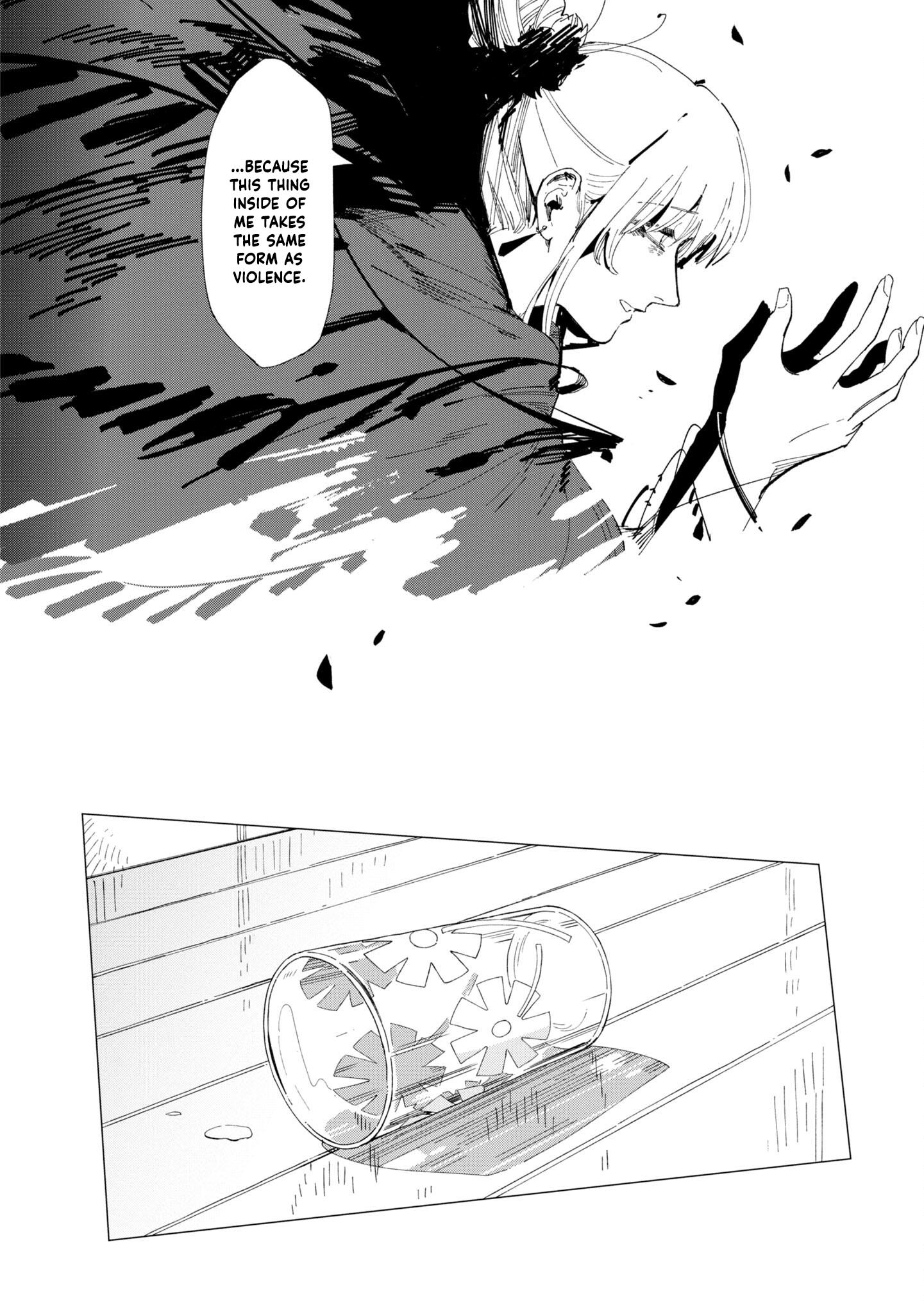 Shinozaki Kun No Mente Jijou Chapter 30 #20