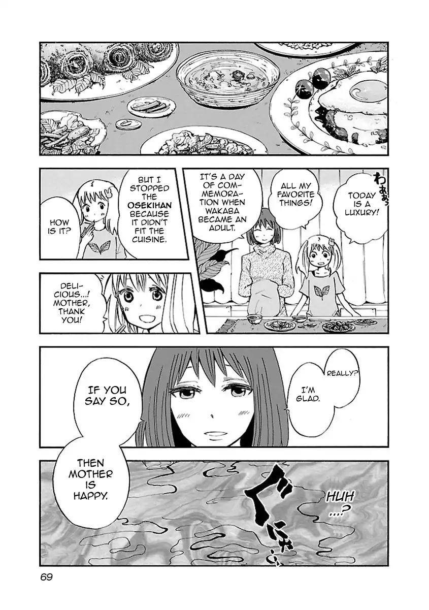 Switch Witch Chapter 3 #18