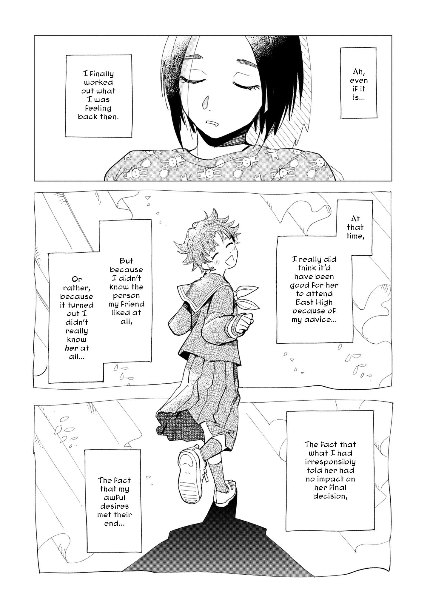 Shinozaki Kun No Mente Jijou Chapter 30 #29