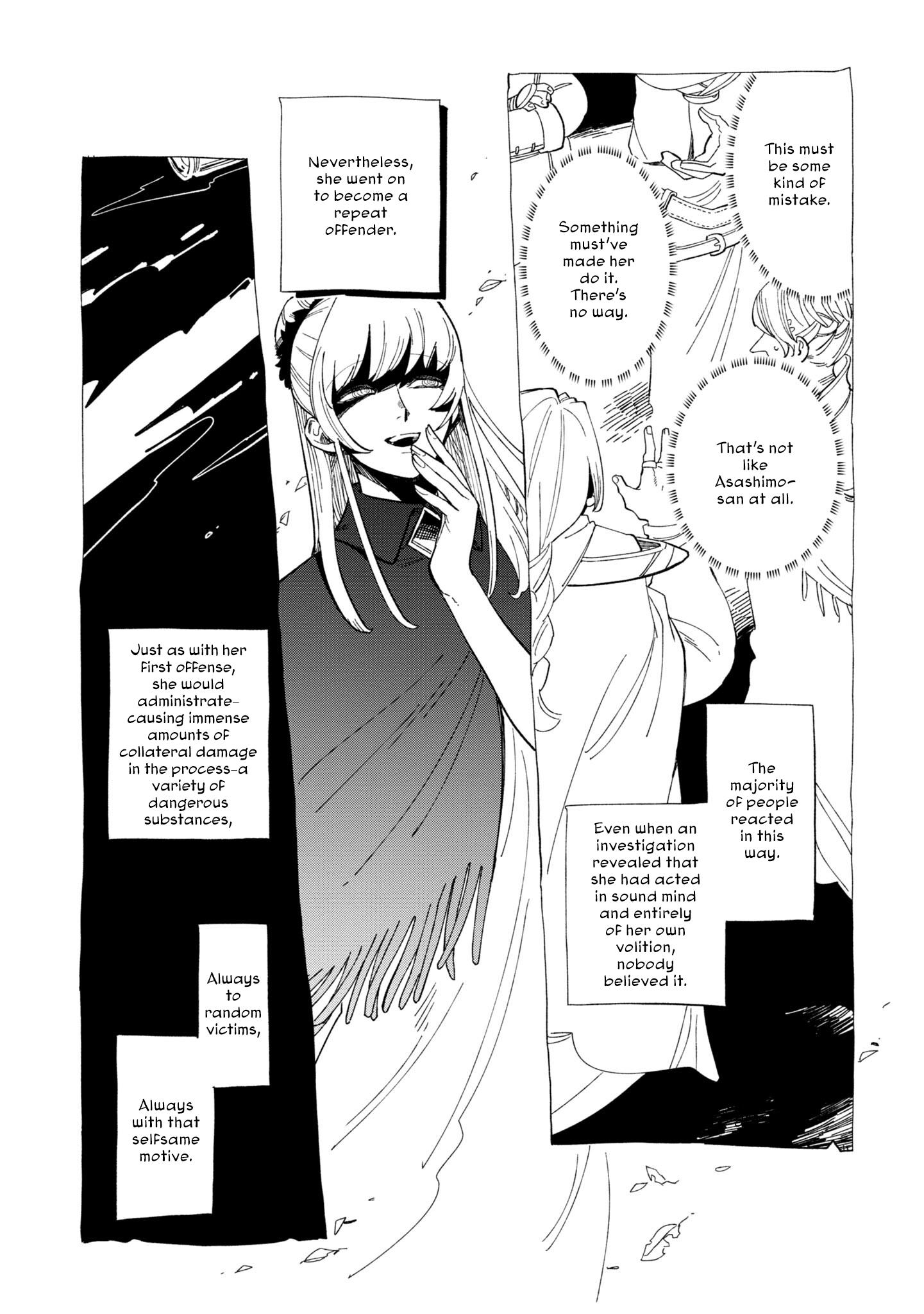 Shinozaki Kun No Mente Jijou Chapter 29 #6