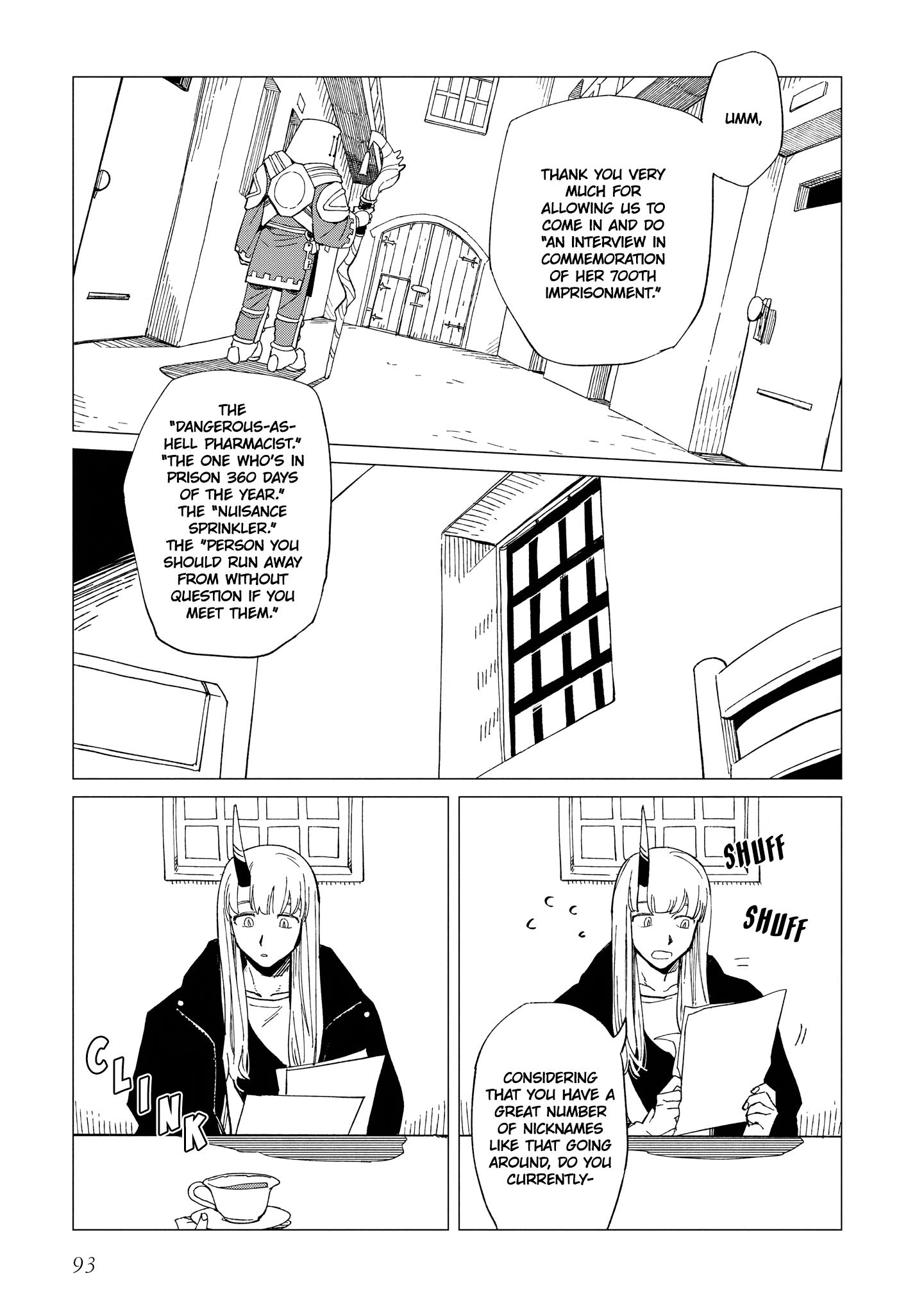 Shinozaki Kun No Mente Jijou Chapter 28 #31