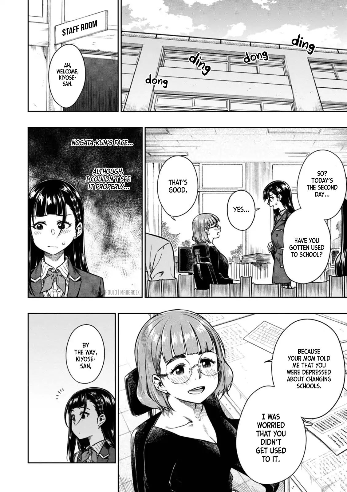 Mata, Kataomou Chapter 9 #14