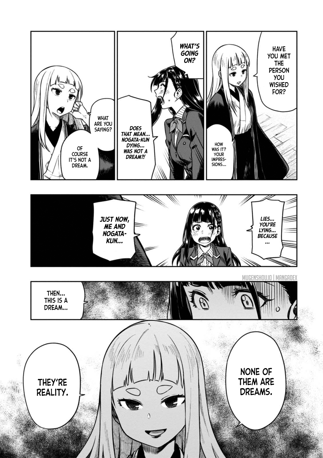 Mata, Kataomou Chapter 8 #7