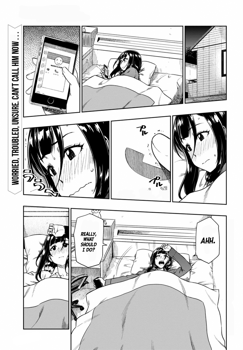 Mata, Kataomou Chapter 5 #2