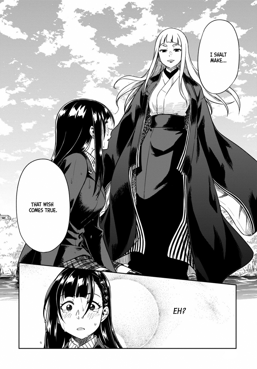 Mata, Kataomou Chapter 5 #30