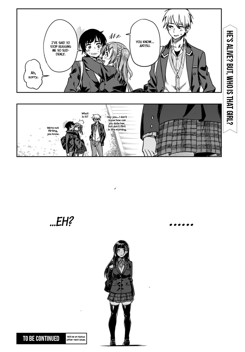 Mata, Kataomou Chapter 5 #48