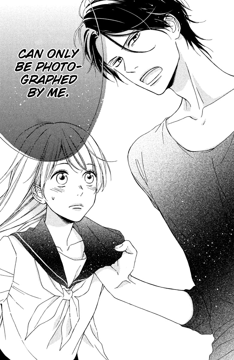 Okyuuryou Wa Kareshi Desu Chapter 1 #36