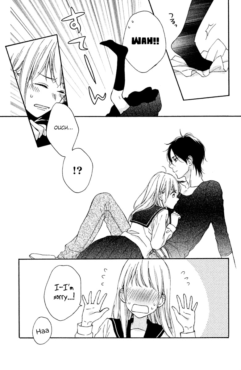 Okyuuryou Wa Kareshi Desu Chapter 1 #43