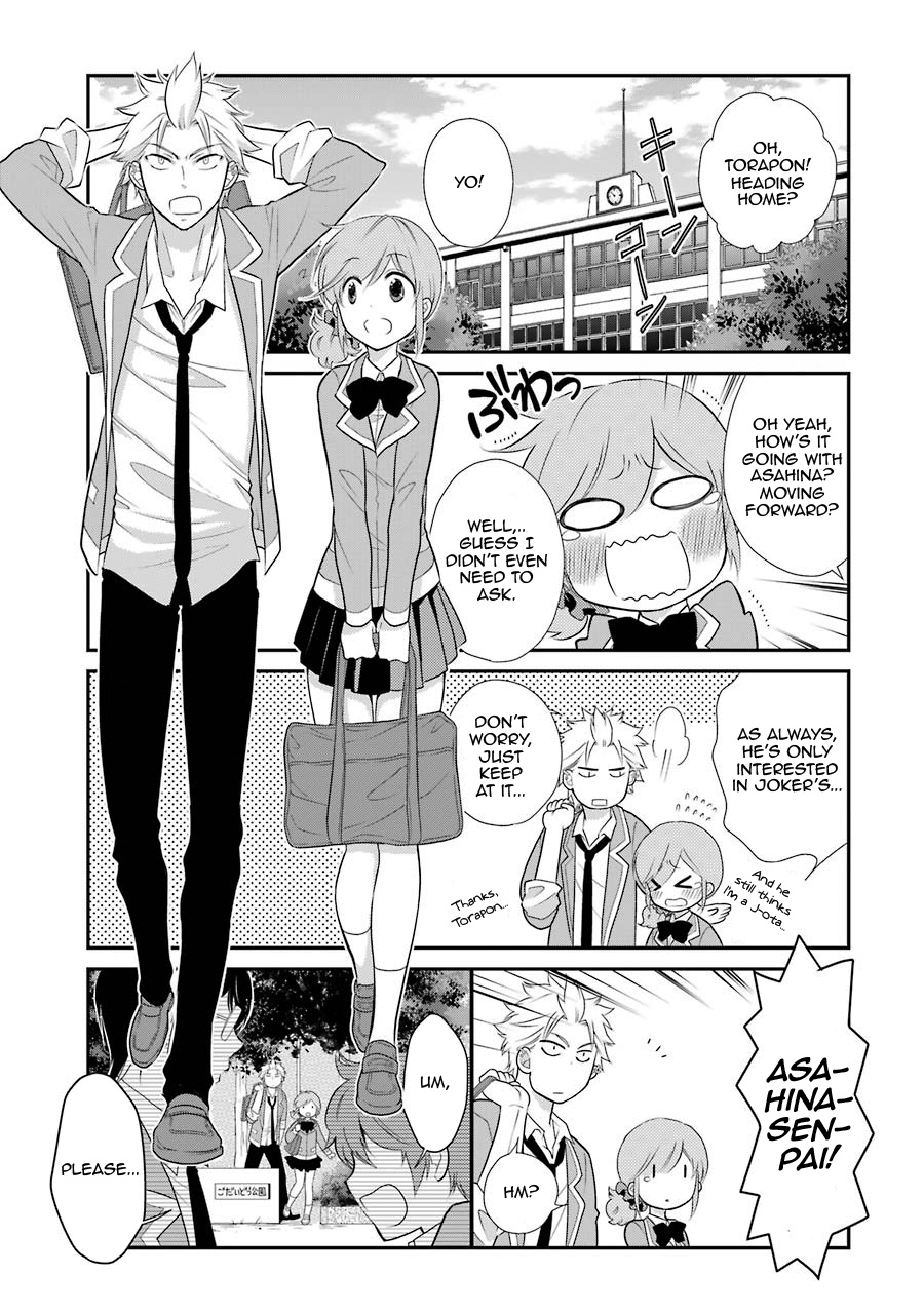 J Ota Danshi Asahina-Kun Chapter 9 #3