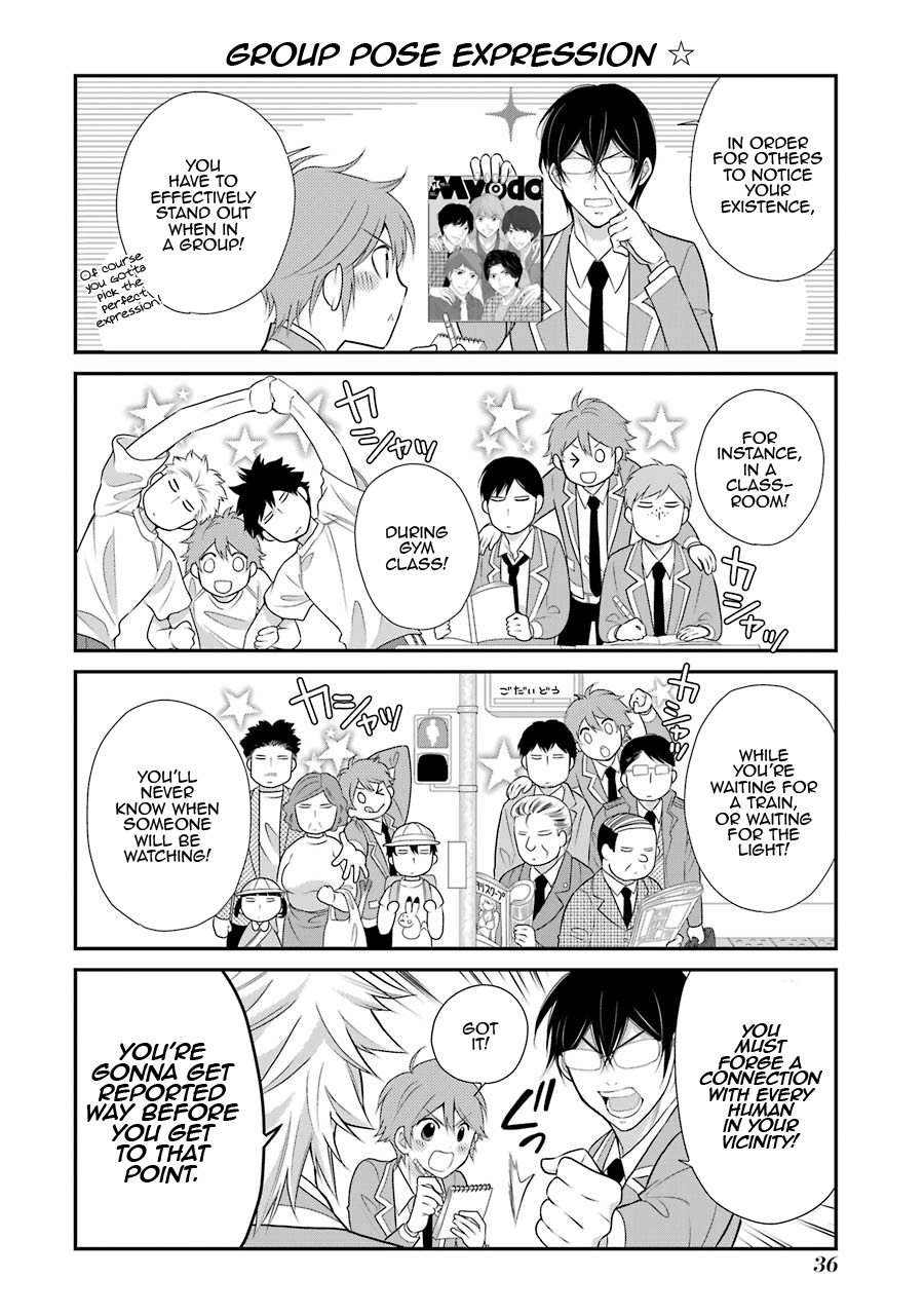 J Ota Danshi Asahina-Kun Chapter 9 #11