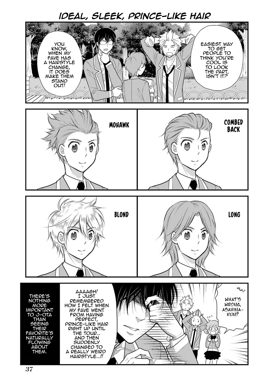 J Ota Danshi Asahina-Kun Chapter 9 #12