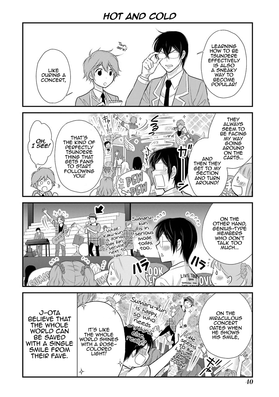 J Ota Danshi Asahina-Kun Chapter 9 #15