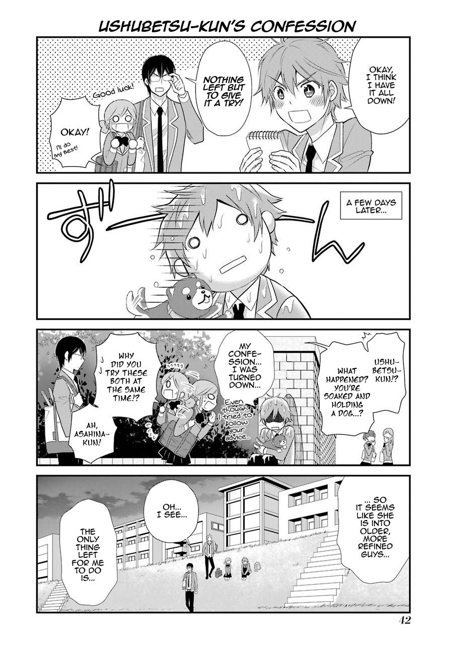 J Ota Danshi Asahina-Kun Chapter 9 #17