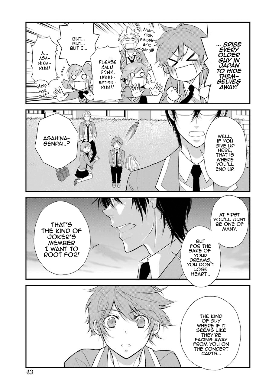 J Ota Danshi Asahina-Kun Chapter 9 #18