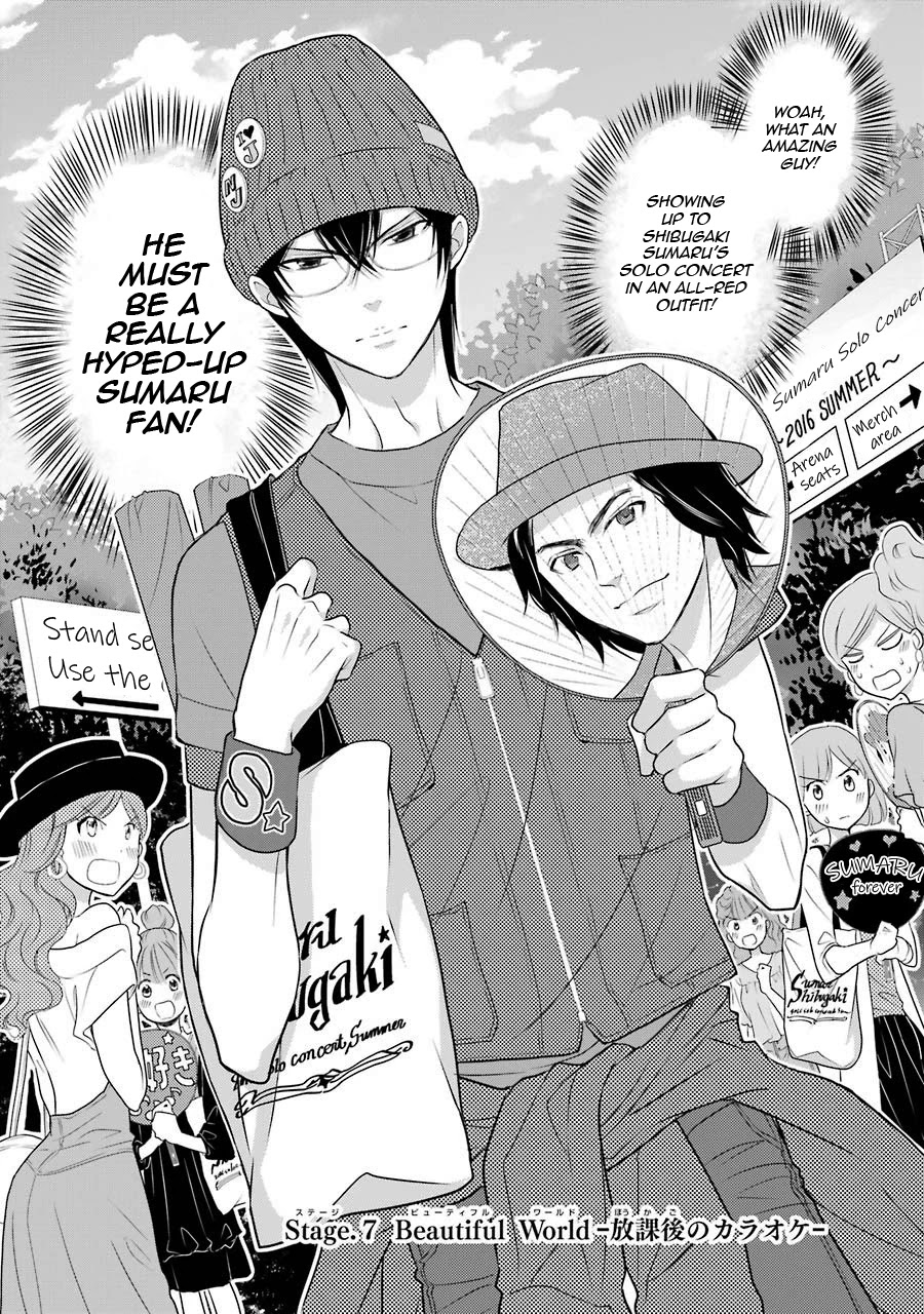 J Ota Danshi Asahina-Kun Chapter 7 #2