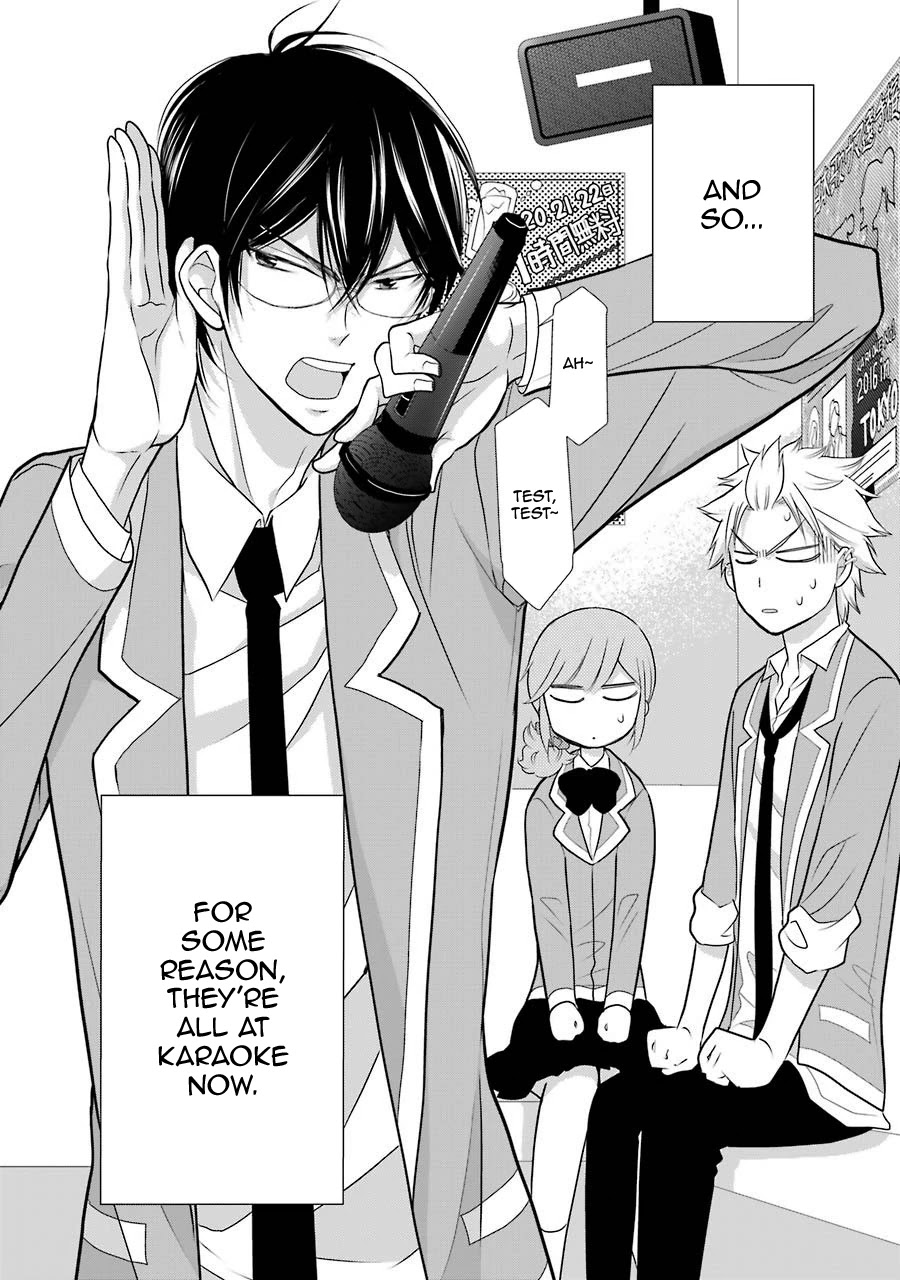 J Ota Danshi Asahina-Kun Chapter 7 #4