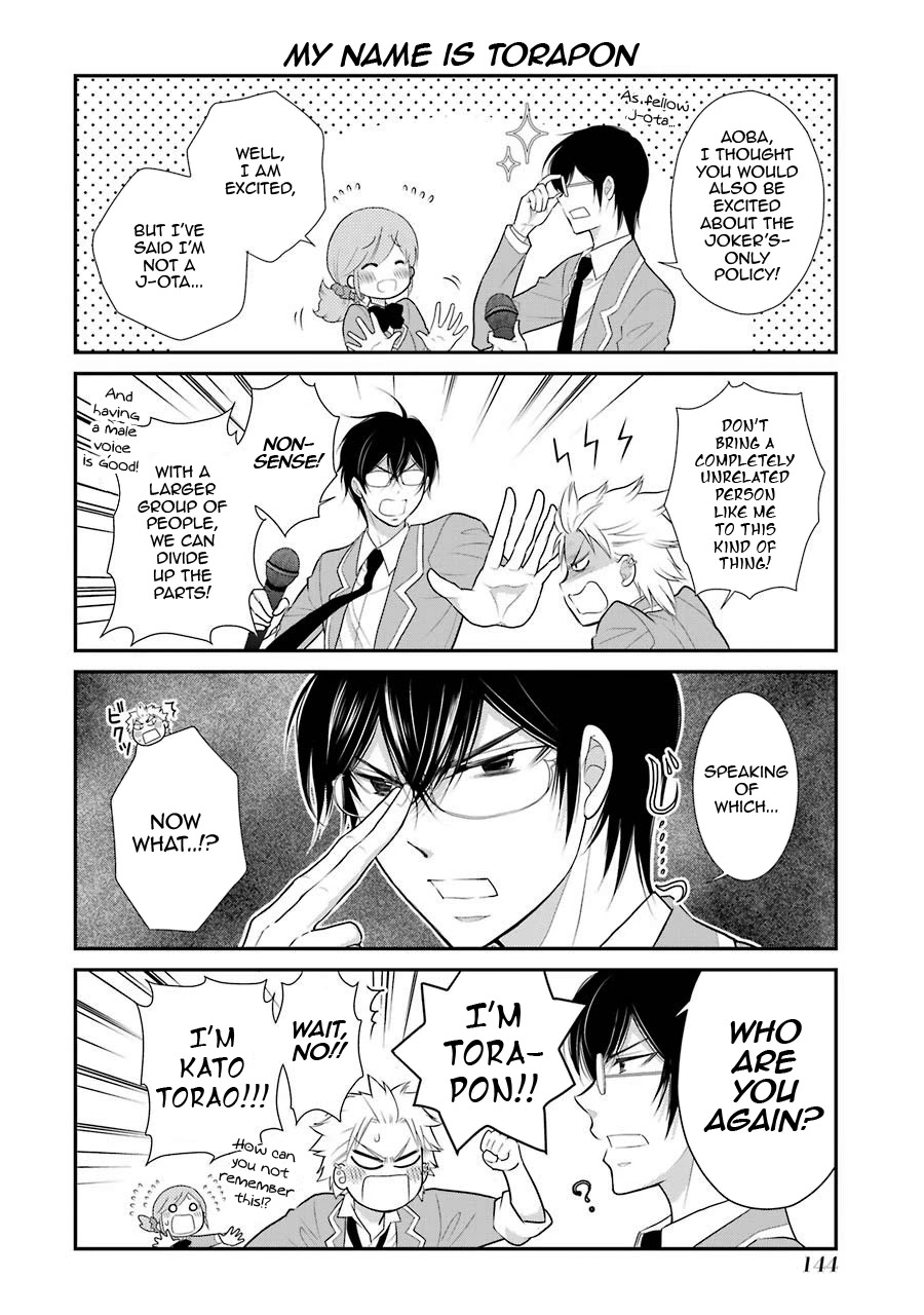 J Ota Danshi Asahina-Kun Chapter 7 #6