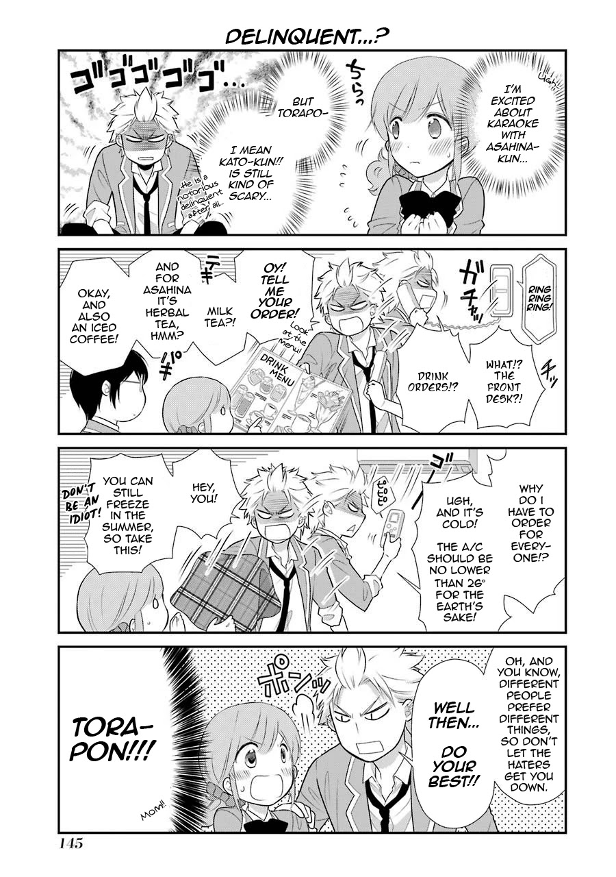 J Ota Danshi Asahina-Kun Chapter 7 #7