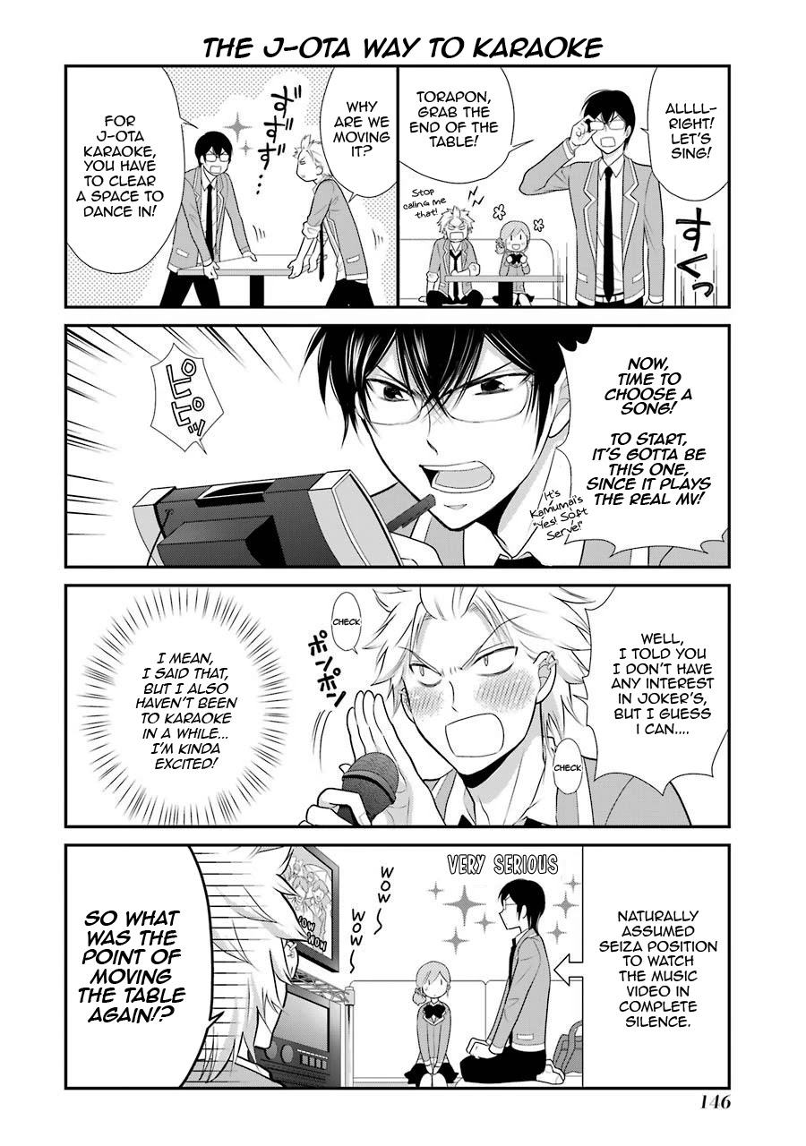 J Ota Danshi Asahina-Kun Chapter 7 #8