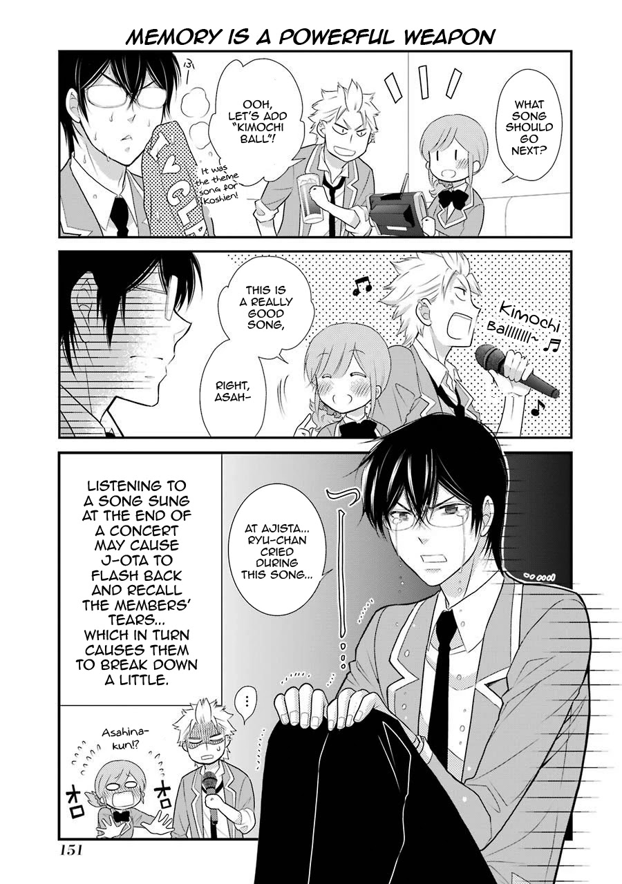 J Ota Danshi Asahina-Kun Chapter 7 #13