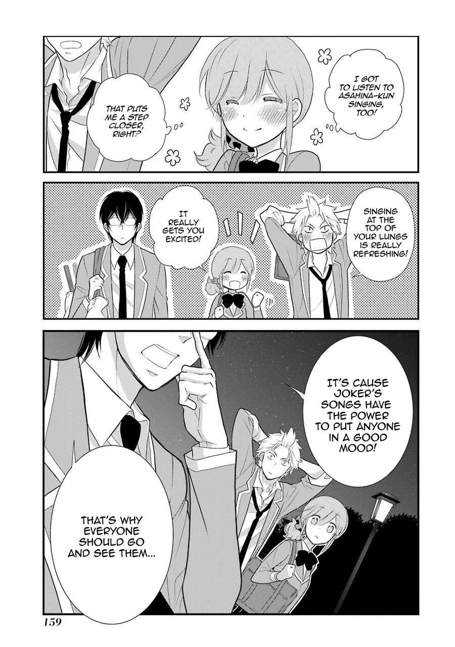 J Ota Danshi Asahina-Kun Chapter 7 #20